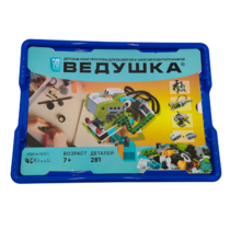 Набор для занятий робототехникой Ведушка с пластиковым боксом для хранения деталей  - «globural.ru» - Новый Уренгой