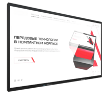 Интерактивная панель Dragon X 86" - «globural.ru» - Новый Уренгой