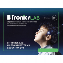 Образовательный набор-конструктор BiTronicsLAB - «globural.ru» - Новый Уренгой