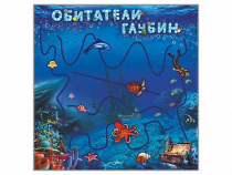 Настенная декоративно-развивающая панель-игра "Обитатели глубин" - «globural.ru» - Новый Уренгой