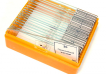 Набор микропрепаратов N20 - «globural.ru» - Новый Уренгой