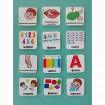 Набор карточек "Для логопеда" - «globural.ru» - Новый Уренгой