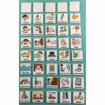 Набор карточек "Для расписания" - «globural.ru» - Новый Уренгой