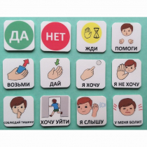 Набор карточек "Первый" - «globural.ru» - Новый Уренгой