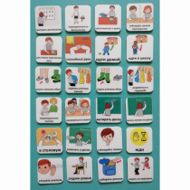 Набор карточек "Школа" - «globural.ru» - Новый Уренгой