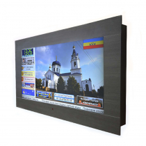 Интерактивная панель «Расписание» 55” standart  - «globural.ru» - Новый Уренгой