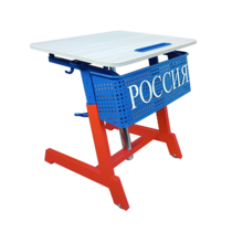 Стол ученический одноместный "Патриот-1п" на газовом лифте (р.гр. № 3-7 и наклоном столешницы ) - «globural.ru» - Новый Уренгой