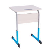 Парта одноместная Smarty Key регулируемая по высоте - «globural.ru» - Новый Уренгой