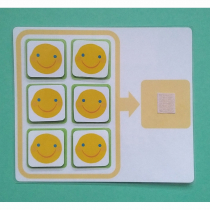 Поощрительный лист на 6 смайликов - «globural.ru» - Новый Уренгой