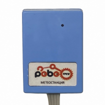 Роботрек "Датчик метео" - «globural.ru» - Новый Уренгой