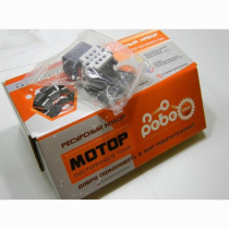 Детский конструктор по образовательной робототехнике "Ресурсный набор Роботрек "Мотор постоянного тока" - «globural.ru» - Новый Уренгой