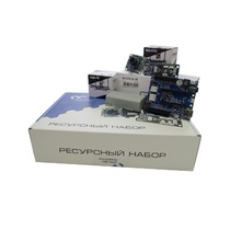 Ресурсный набор "Техническое зрение" - «globural.ru» - Новый Уренгой