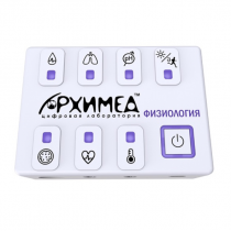 Цифровая лаборатория Архимед по физиологии (ученическая)  - «globural.ru» - Новый Уренгой