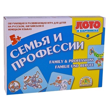 Лото в картинках для обучения детей английскому и немецкому языку «Семья и профессии» - «globural.ru» - Новый Уренгой