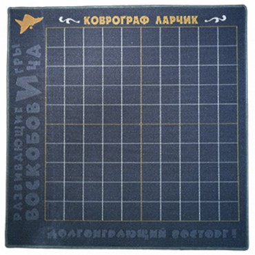 Игровое поле - «globural.ru» - Новый Уренгой