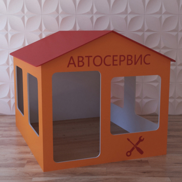 Детский игровой домик «Мастерская» - «globural.ru» - Новый Уренгой