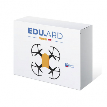 Программируемый квадрокоптер EDU.ARD Мини V2 - «globural.ru» - Новый Уренгой