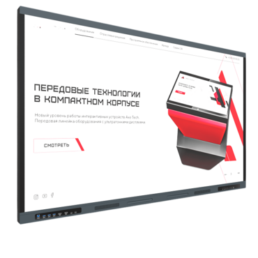 Интерактивная панель Origin 75" - «globural.ru» - Новый Уренгой