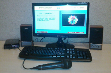 Логопедический комплекс «Речевой калейдоскоп» - «globural.ru» - Новый Уренгой