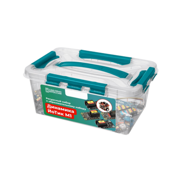 Ресурсный набор для образовательного набора «Динамика ЙоТик М1» - «globural.ru» - Новый Уренгой