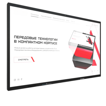 Интерактивная панель Dragon X 110" - «globural.ru» - Новый Уренгой