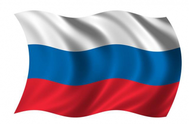 Флаг России - «globural.ru» - Новый Уренгой