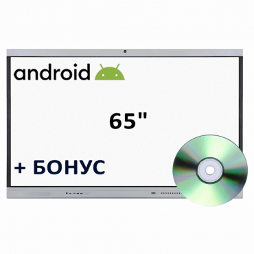 Интерактивная панель 65" (Android) - «globural.ru» - Новый Уренгой