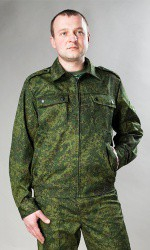 Костюм взрослый Цифра - «globural.ru» - Новый Уренгой