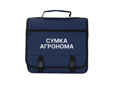 Полевая сумка агронома - «globural.ru» - Новый Уренгой