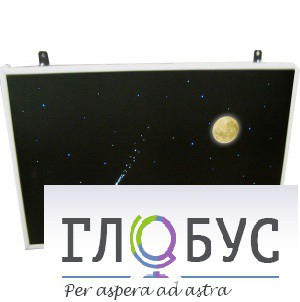 Интерактивная панель «Лунная ночь» (вариант 1) - «globural.ru» - Новый Уренгой