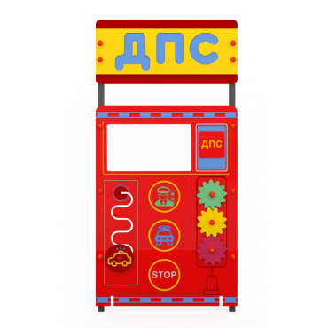 Учебно-игровой макет "Пост ДПС" мобильный - «globural.ru» - Новый Уренгой