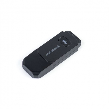 Модуль для беспроводного управления и программирования Bluetooth Dongle - «globural.ru» - Новый Уренгой