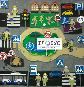 Конструктор "Правила дорожного движения" - «globural.ru» - Новый Уренгой