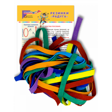 Резинки "Радуга" - «globural.ru» - Новый Уренгой