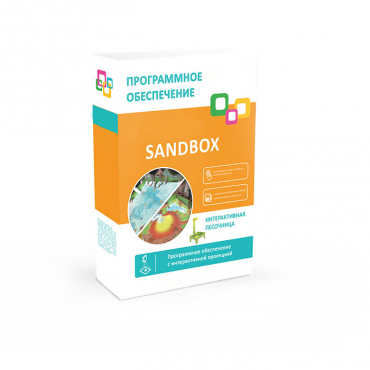 Программное обеспечение "Sandbox" - «globural.ru» - Новый Уренгой