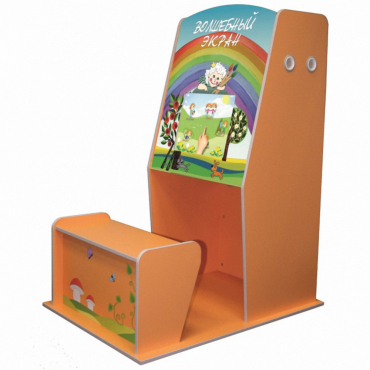 Учебно-игровой терминал "Домик" - «globural.ru» - Новый Уренгой